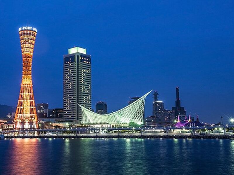 Japonya Kore Turu 12 Gece 13 Gün Emirates Havayolları İle  - 2025