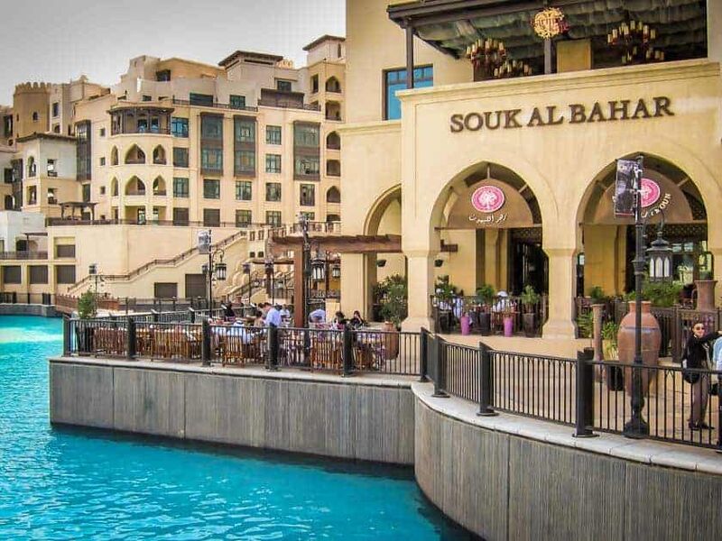 Ekstra Turlar Dahil Dubai Turu Türk Havayolları İle 4 Gece 5 Gün AUH-AUH IS001