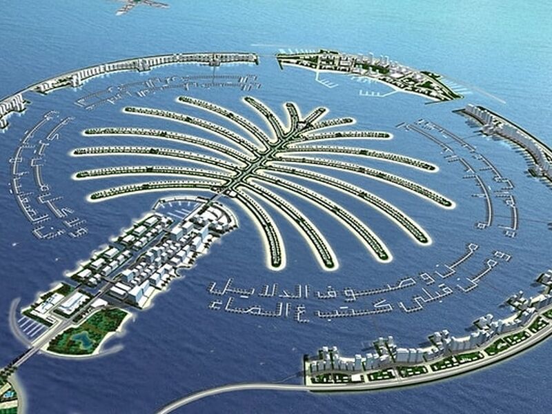 Ekstra Turlar Dahil Dubai Turu Türk Havayolları İle 4 Gece 5 Gün AUH-AUH IS001