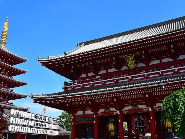 Tokyo Turu 12-19 Ocak Etihad Hava Yolları İle - Şehir Turu Dahil