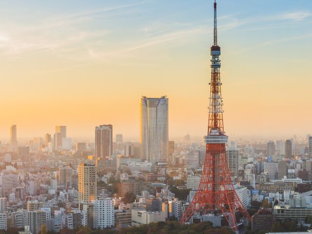 Tokyo Turu 12-19 Ocak Etihad Hava Yolları İle - Şehir Turu Dahil