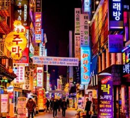 Dolu Dolu Sakura Dönemi Özel Japonya & Kore Turu Mistik Rotalar