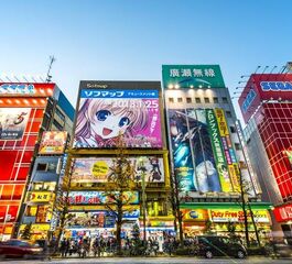 BÜYÜK JAPONYA 2026 TK (HND-KIX) TOKYO (5) & OSAKA (2)