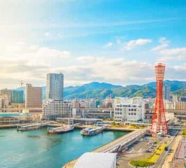 BÜYÜK JAPONYA 2026 TK (NRT-KIX) TOKYO (5) & OSAKA (2) 